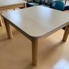 Beech Square Coffee Table 