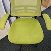 Lime Green Mesh Chair With Fold Up Arms 