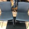 Set of 2 Grey Faux Leather Chairs