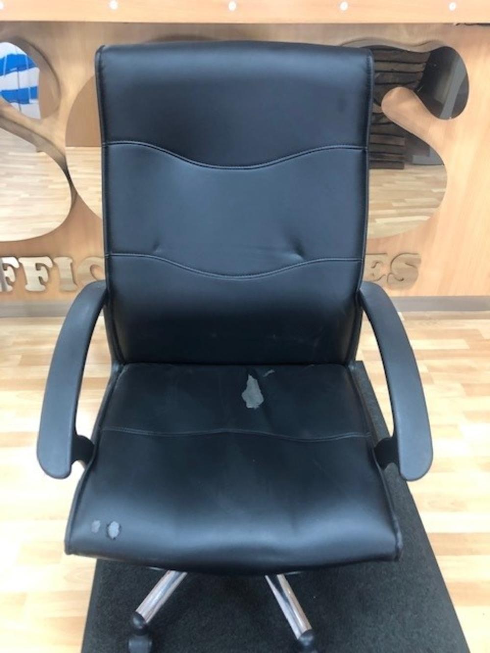 Black Faux Leather Executive Chair