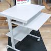 Grey Mobile Printer Table with Pull Out Tray