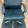 Black Leather Executive Chair With Chrome Base