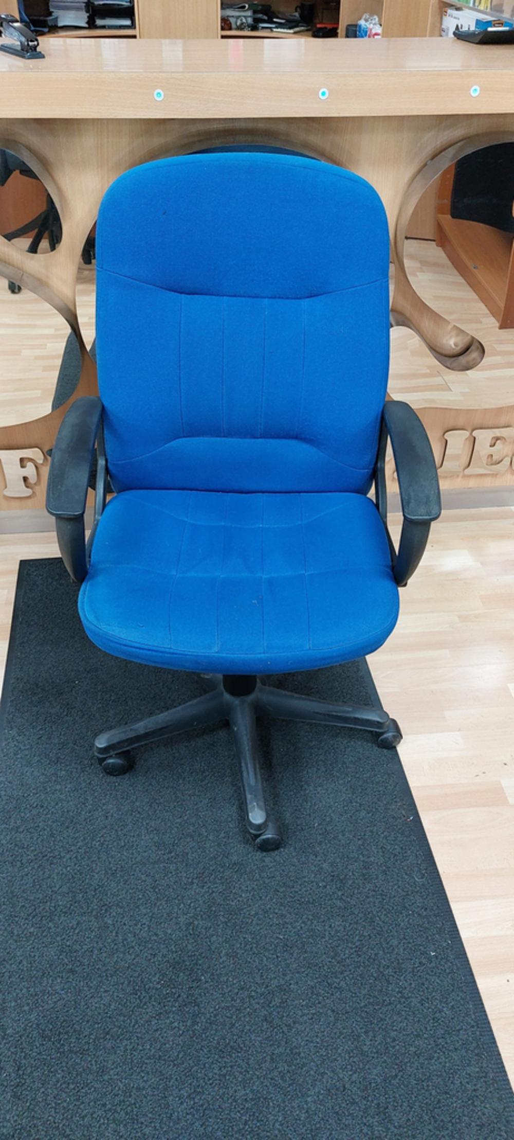 Blue Executive Chair With Fixed Arms 