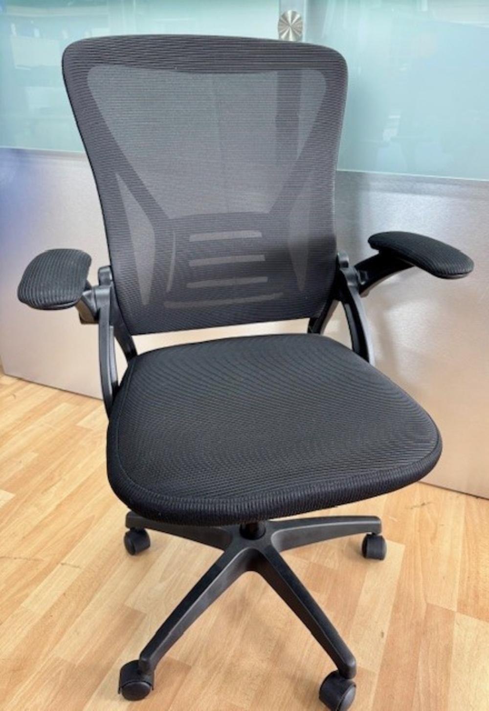 Mesh Backed Operator Chair With Fold Back Armrests - Missing Arm Cap