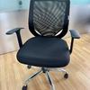 Black Mesh Operator Chair With Fixed Arms 