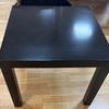 Black 550mm Square Coffee Table