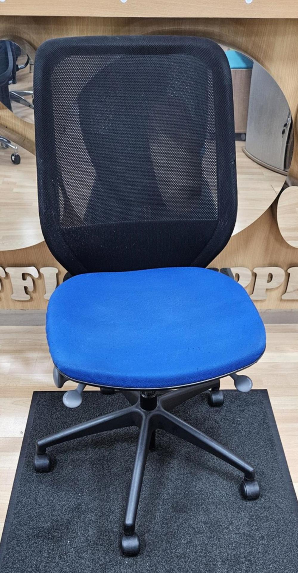 Mesh Chair With Blue Fabric Seat Pad.