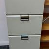 Roneo Vickers 4 Drawer Filing Cabinet 