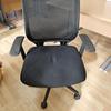 Black Mesh Chair With Adjustable Arms 