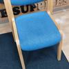Blue Wooden Frame Stacking Chair 