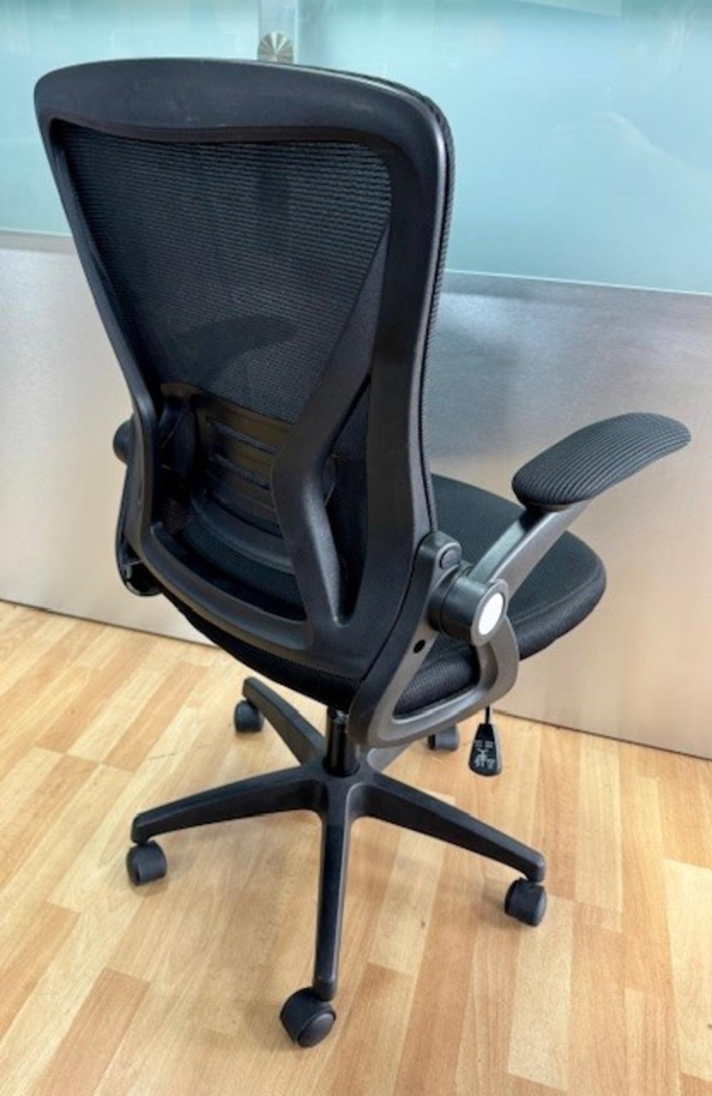 Mesh Backed Operator Chair With Fold Back Armrests