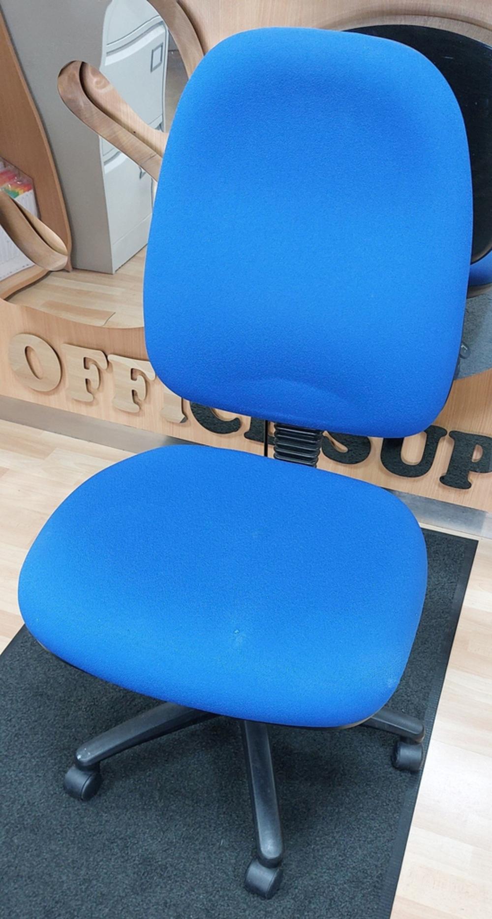 Blue Fabric Task Chair With Pump Up Lumbar Support