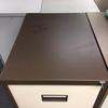 Silverline 4 Drawer Filing Cabinet Brown And Beige