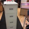 Silverline Grey 4 Drawer Filing Cabinet