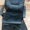 Leather Executive Chair With Fixed Arms