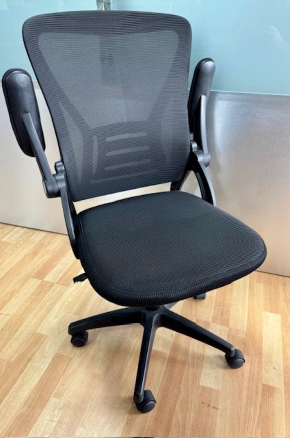 Mesh Backed Operator Chair With Fold Back Armrests