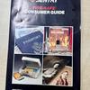 Sentry 1150 Fire-Safe Security Chest c/w 2 Keys