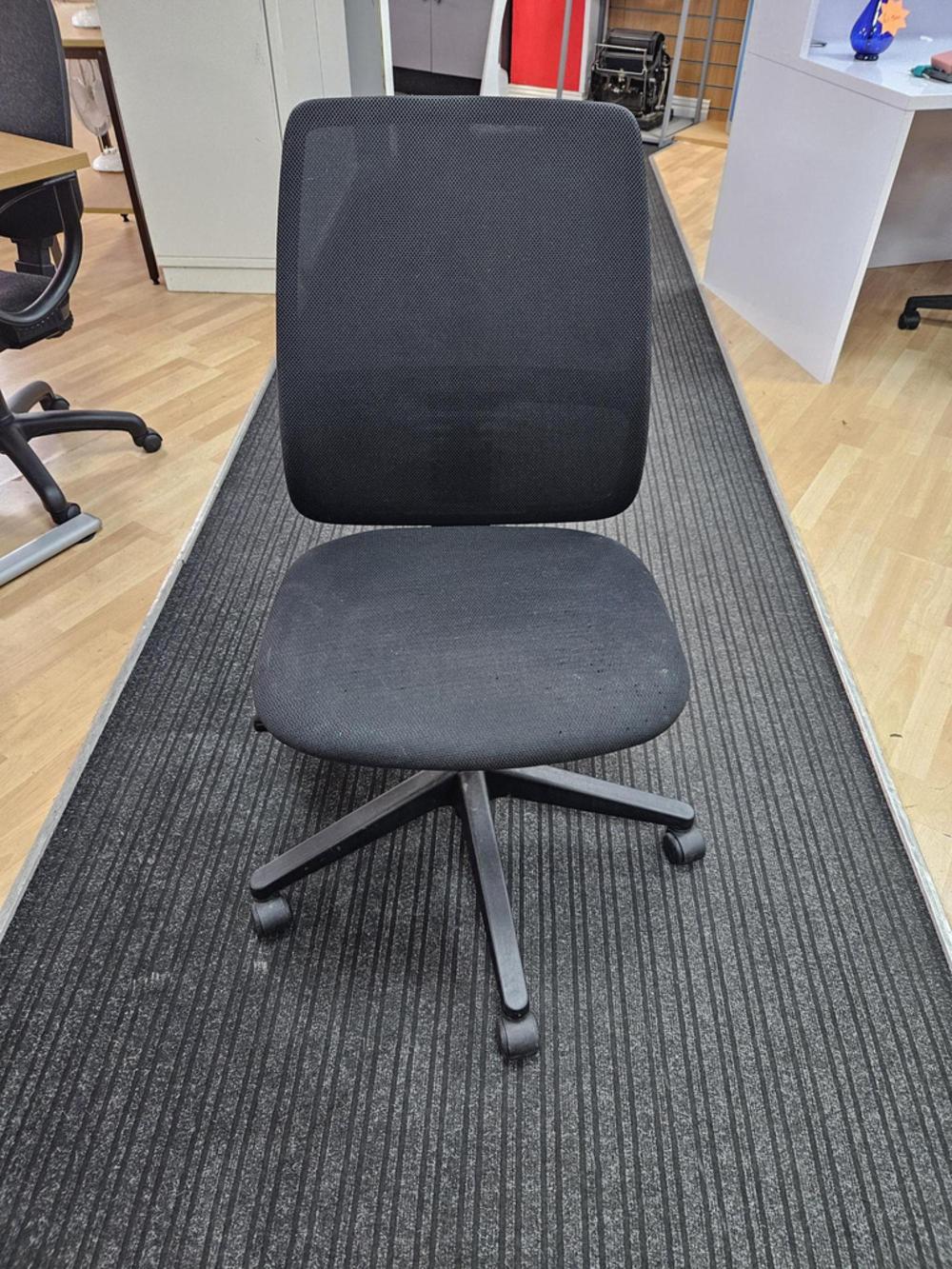 Black Mesh Chair With Seat Slide