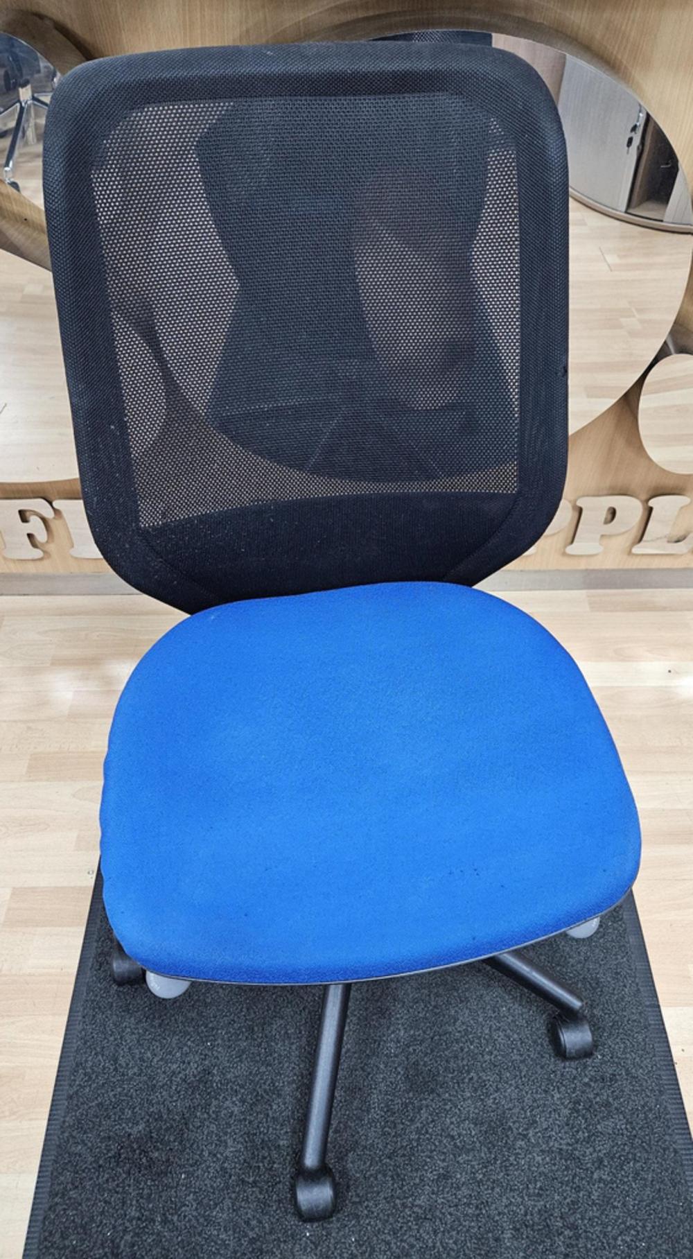 Mesh Chair With Blue Fabric Seat Pad.