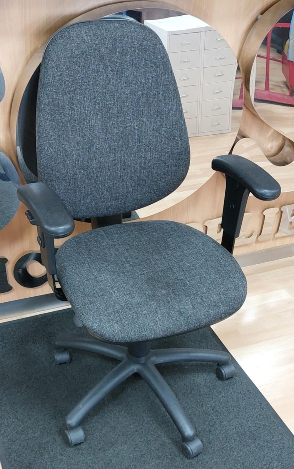 Black Operator Chair with Adjustable Arms