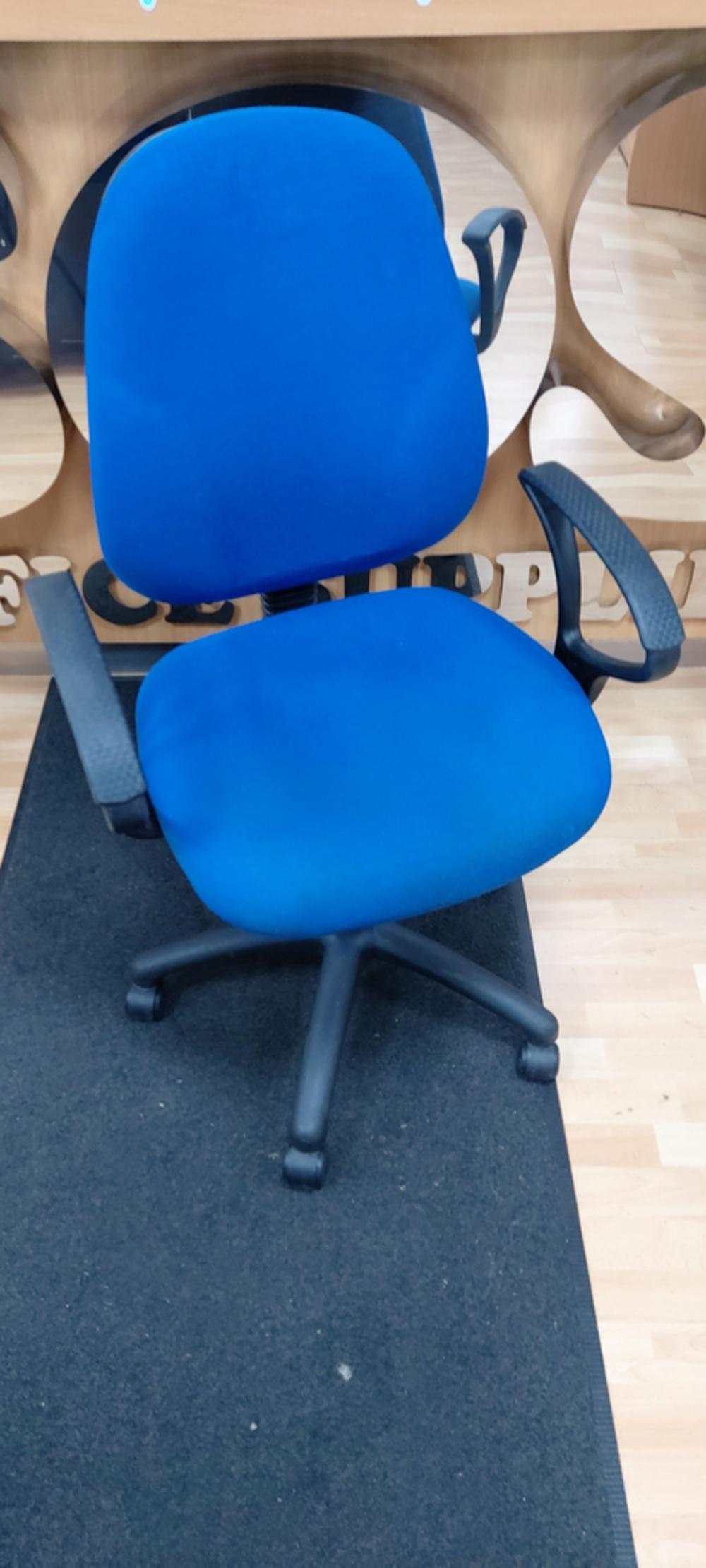 Blue Operator Chair 