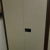 Bisley Stationery Cabinet Double Door