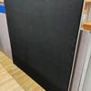 Black 1600x1600mm Free Standing Screen