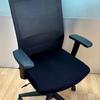 High Back Mesh Chair with Headrest & Adjustable Arms 