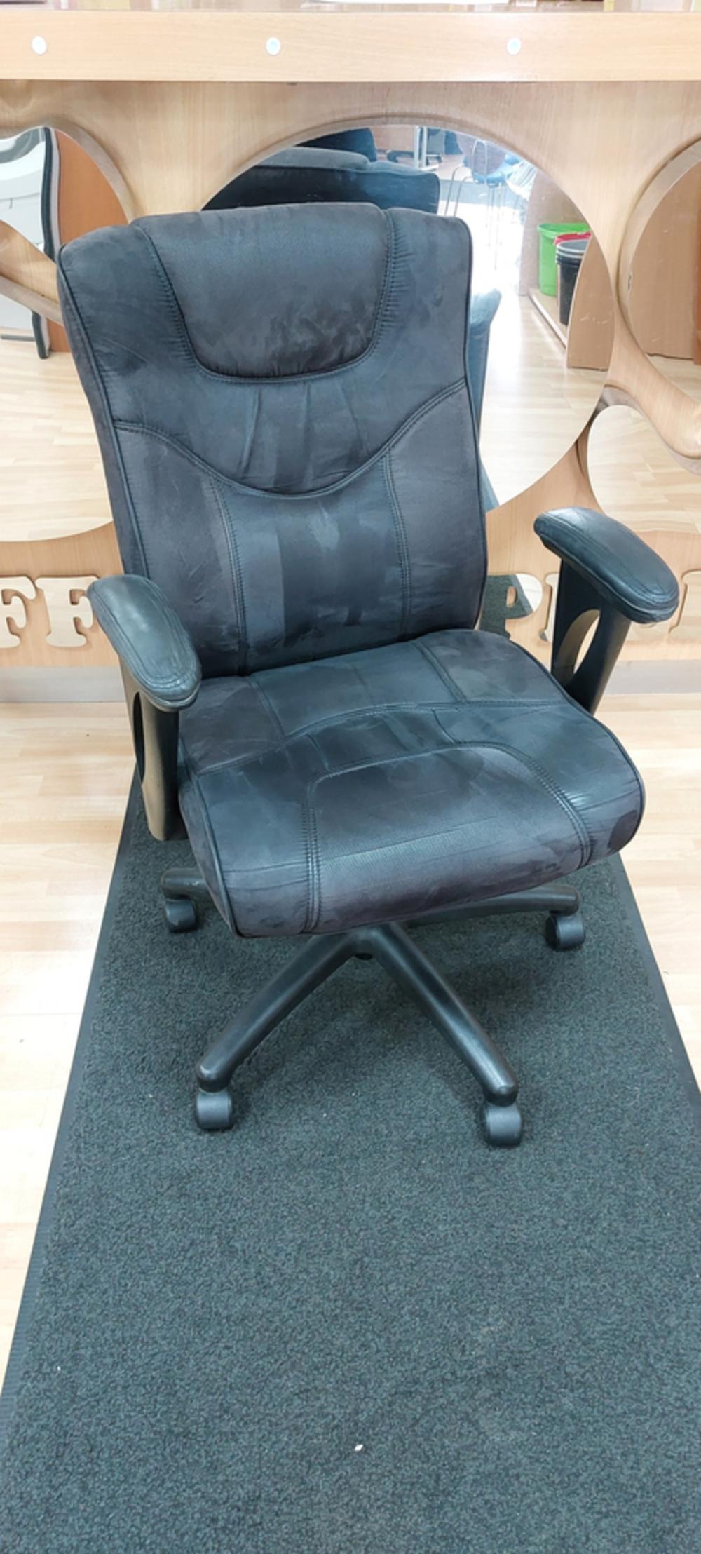 Black Suede Executive Chair With Fixed Arms