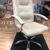 Cream Faux Leather Executive Chair