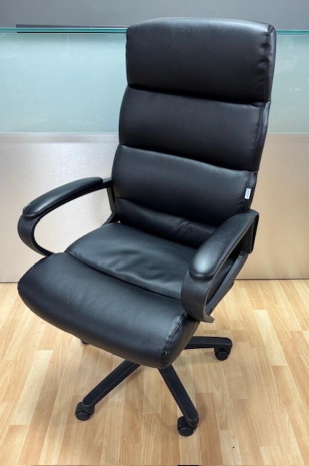 Faux Leather Executive Chair