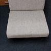 Cream Fabric Low Level Reception Chair 