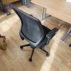 Black Mesh Chair With Adjustable Arms 