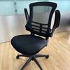 OI Mesh Operator Chair with Fold Away Armrests