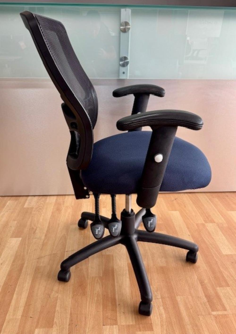 Grey Mesh Back Task Chair with Adjustable Arms 